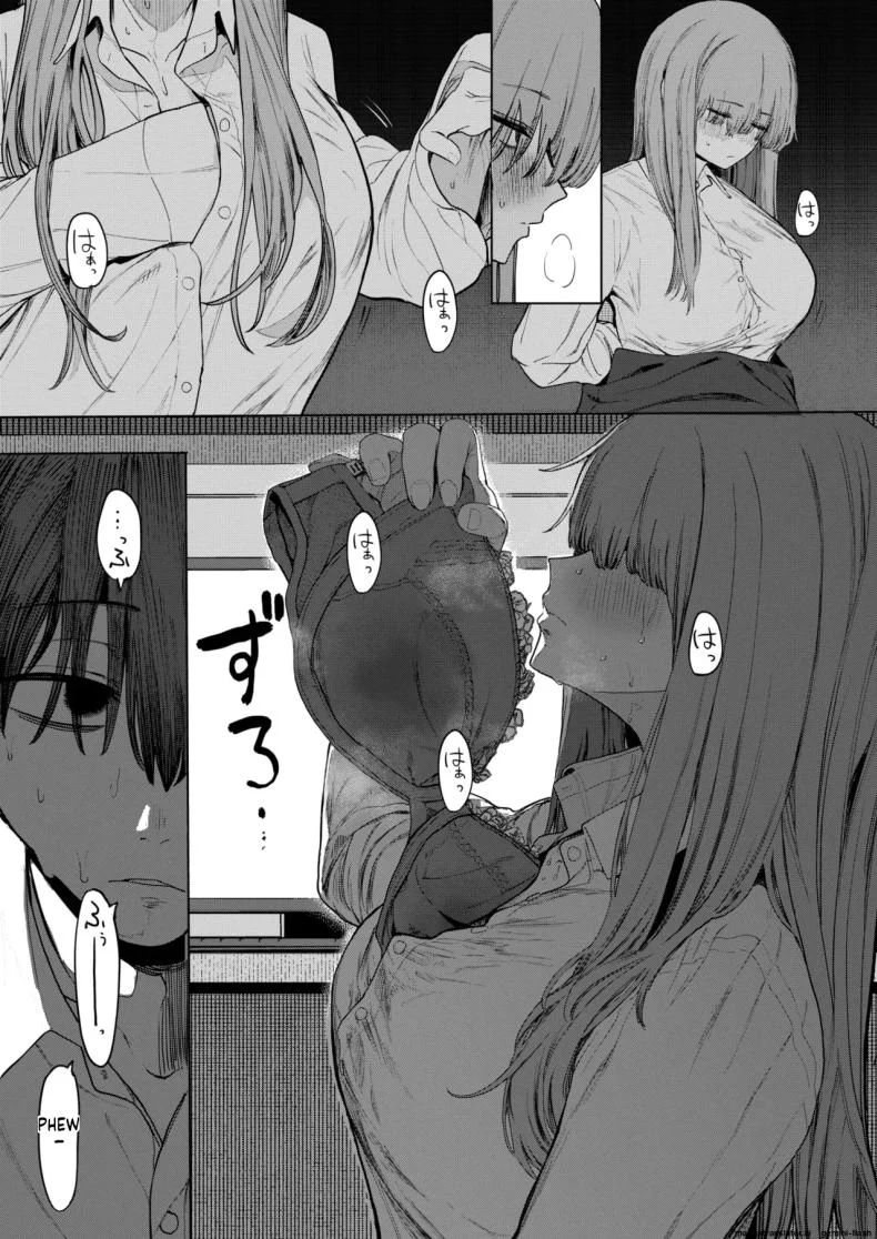 เซ็กส์มันนไม่ได้ถูกจำกัดไว้ให้แค่พวกสดใสซะหน่อย [Eightman] Sex wa You-kya no Mono Dakejanee!เซ็กส์มันนไม่ได้ถูกจำกัดไว้ให้แค่พวกสดใสซะหน่อย 2 หน้า 15