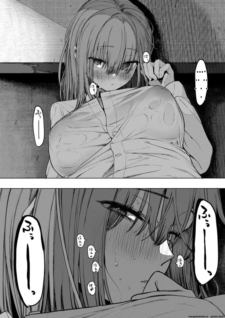 เซ็กส์มันนไม่ได้ถูกจำกัดไว้ให้แค่พวกสดใสซะหน่อย [Eightman] Sex wa You-kya no Mono Dakejanee!เซ็กส์มันนไม่ได้ถูกจำกัดไว้ให้แค่พวกสดใสซะหน่อย 2 หน้า 16