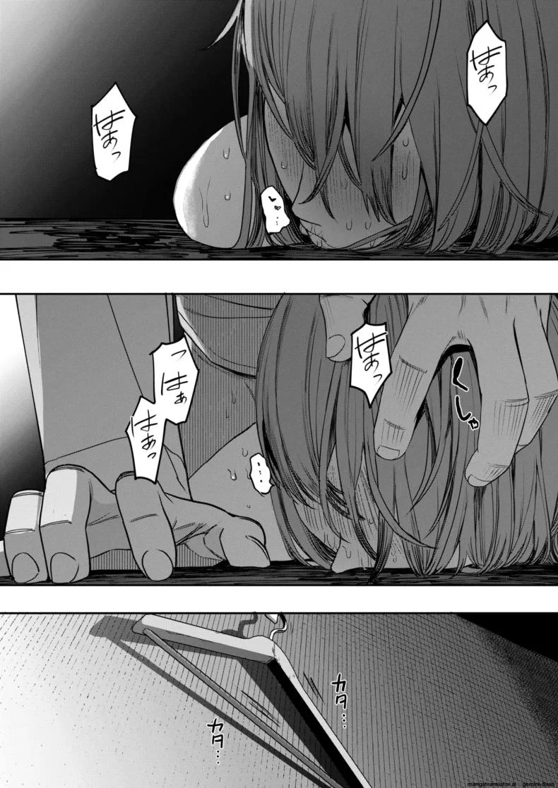 เซ็กส์มันนไม่ได้ถูกจำกัดไว้ให้แค่พวกสดใสซะหน่อย [Eightman] Sex wa You-kya no Mono Dakejanee!เซ็กส์มันนไม่ได้ถูกจำกัดไว้ให้แค่พวกสดใสซะหน่อย 2 หน้า 44