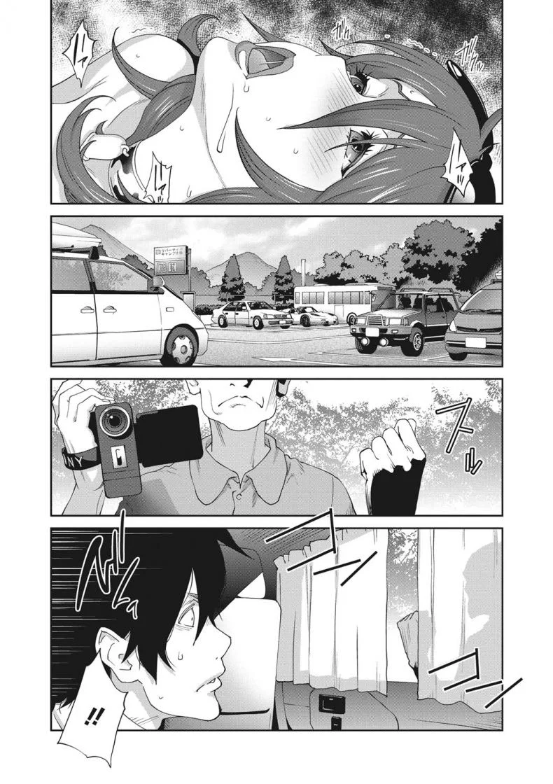 เรื่องราวคาวสวาทของผมกับพี่สะใภ้ [Kotoyoshi Yumisu]เรื่องราวคาวสวาทของผมกับพี่สะใภ้ 3 หน้า 19
