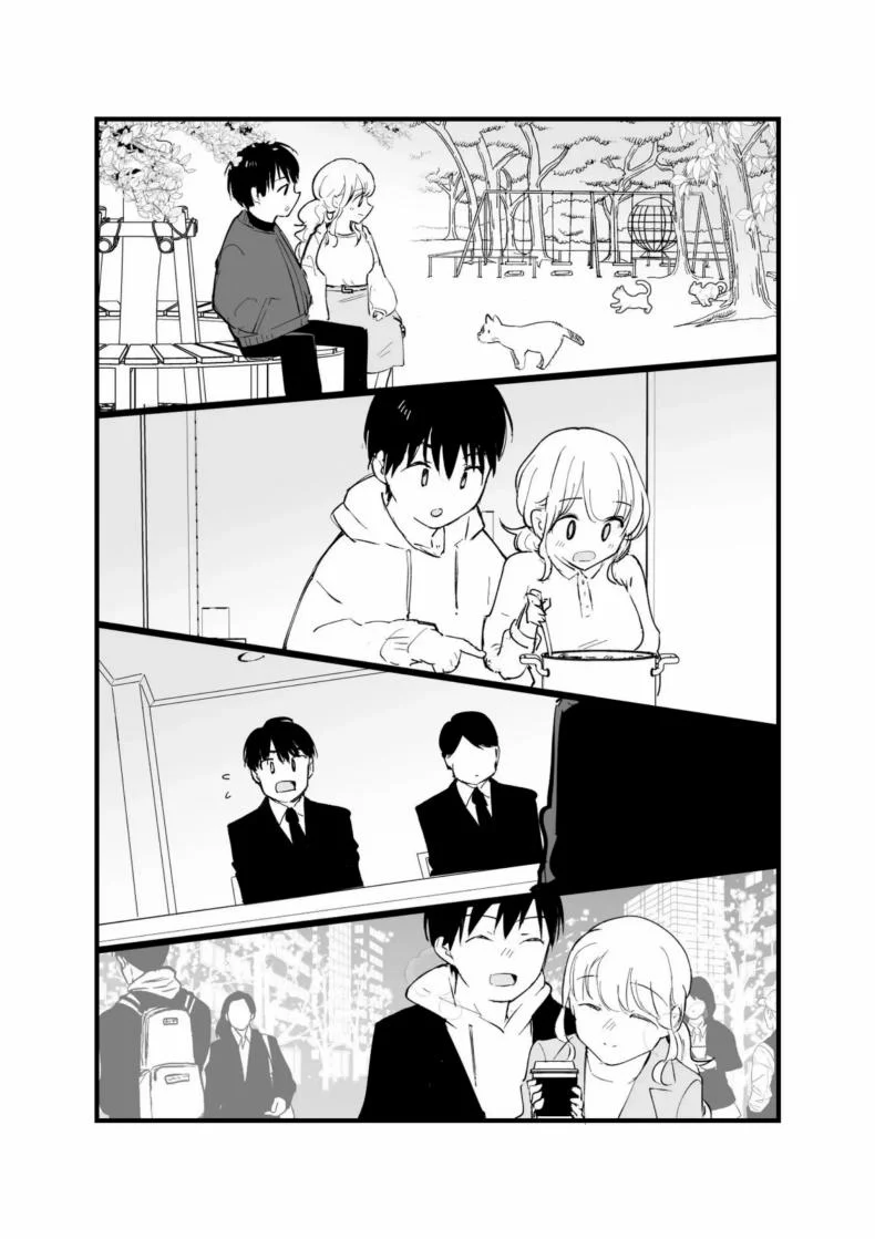 เเฟนสาวของผมทำงานที่คาเฟ่[Shironegiya (miya9)] Boku no Kanojo wa Cafe Tenin ~Beit Saki de Netorareta Kanojo หน้า 76