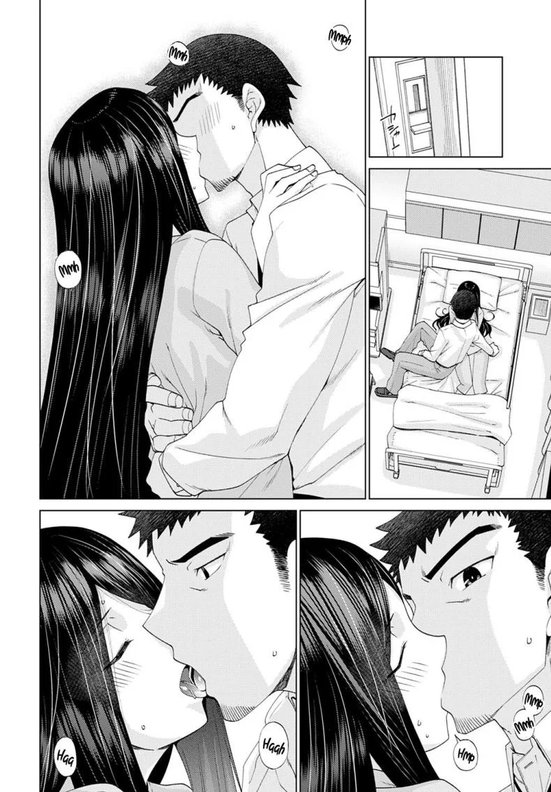 แสงสว่าง ในที่มืด [Miyashiro Sousuke] Mabushi Sugite Mienai Too Bright to See หน้า 10