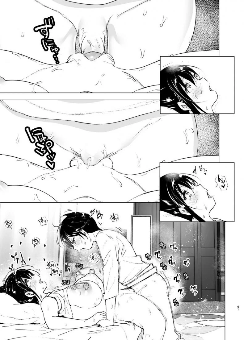 เรื่องราวของพี่สาวสุดต๊อง ที่ดันตกหลุมรักน้องชายจอมรำคาญ [Supe (Nakani)] Onei-chan to Guchi o Kiite Ageru Otouto no Hanashi - Tales of Onei-chan Oto-toเรื่องราวของพี่สาวสุดต๊อง ที่ดันตกหลุมรักน้องชายจอมรำคาญ 1 หน้า 60