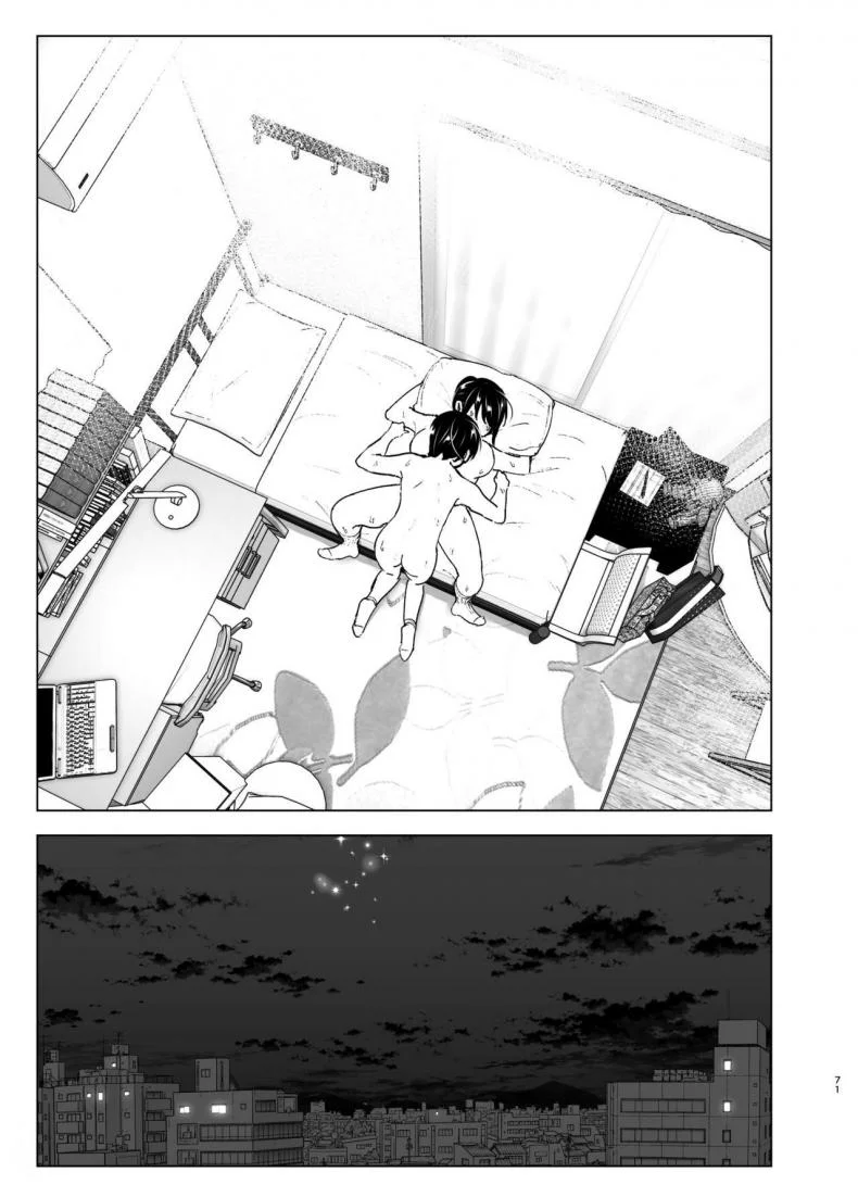 เรื่องราวของพี่สาวสุดต๊อง ที่ดันตกหลุมรักน้องชายจอมรำคาญ [Supe (Nakani)] Onei-chan to Guchi o Kiite Ageru Otouto no Hanashi - Tales of Onei-chan Oto-toเรื่องราวของพี่สาวสุดต๊อง ที่ดันตกหลุมรักน้องชายจอมรำคาญ 1 หน้า 70