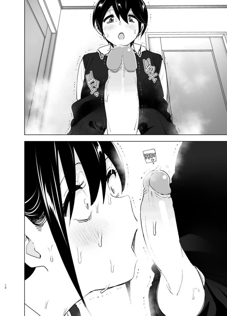 เรื่องราวของพี่สาวสุดต๊อง ที่ดันตกหลุมรักน้องชายจอมรำคาญ [Supe (Nakani)] Onei-chan to Guchi o Kiite Ageru Otouto no Hanashi - Tales of Onei-chan Oto-toเรื่องราวของพี่สาวสุดต๊อง ที่ดันตกหลุมรักน้องชายจอมรำคาญ 2 หน้า 11