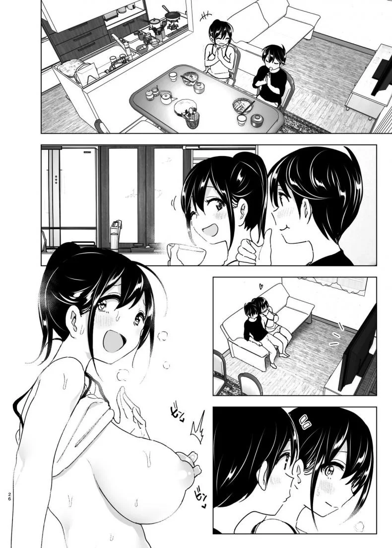 เรื่องราวของพี่สาวสุดต๊อง ที่ดันตกหลุมรักน้องชายจอมรำคาญ [Supe (Nakani)] Onei-chan to Guchi o Kiite Ageru Otouto no Hanashi - Tales of Onei-chan Oto-toเรื่องราวของพี่สาวสุดต๊อง ที่ดันตกหลุมรักน้องชายจอมรำคาญ 2 หน้า 25
