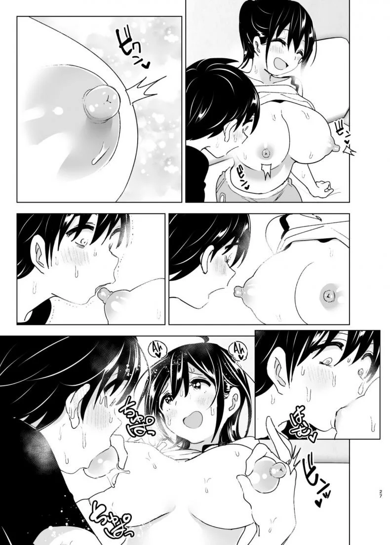 เรื่องราวของพี่สาวสุดต๊อง ที่ดันตกหลุมรักน้องชายจอมรำคาญ [Supe (Nakani)] Onei-chan to Guchi o Kiite Ageru Otouto no Hanashi - Tales of Onei-chan Oto-toเรื่องราวของพี่สาวสุดต๊อง ที่ดันตกหลุมรักน้องชายจอมรำคาญ 2 หน้า 26