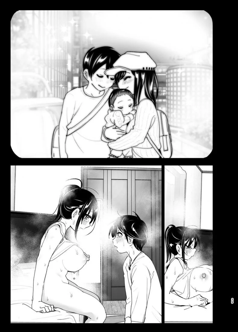 เรื่องราวของพี่สาวสุดต๊อง ที่ดันตกหลุมรักน้องชายจอมรำคาญ [Supe (Nakani)] Onei-chan to Guchi o Kiite Ageru Otouto no Hanashi - Tales of Onei-chan Oto-toเรื่องราวของพี่สาวสุดต๊อง ที่ดันตกหลุมรักน้องชายจอมรำคาญ 2 หน้า 38