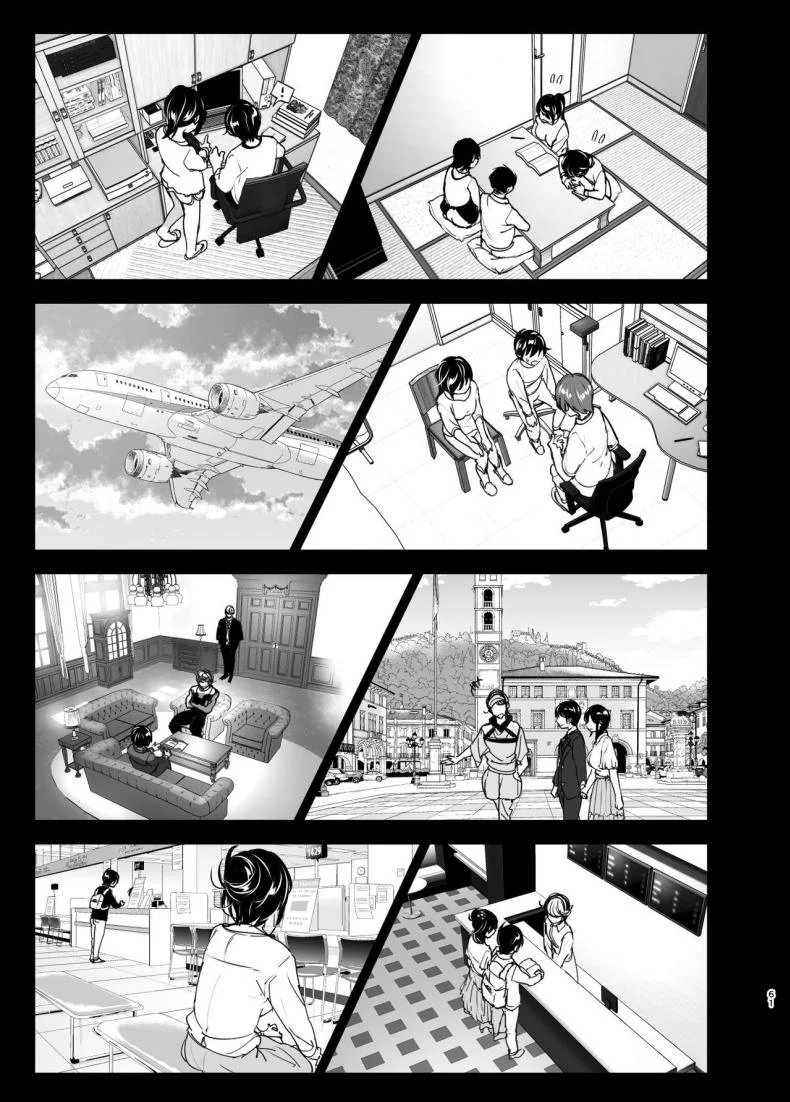 เรื่องราวของพี่สาวสุดต๊อง ที่ดันตกหลุมรักน้องชายจอมรำคาญ [Supe (Nakani)] Onei-chan to Guchi o Kiite Ageru Otouto no Hanashi - Tales of Onei-chan Oto-toเรื่องราวของพี่สาวสุดต๊อง ที่ดันตกหลุมรักน้องชายจอมรำคาญ 2 หน้า 60