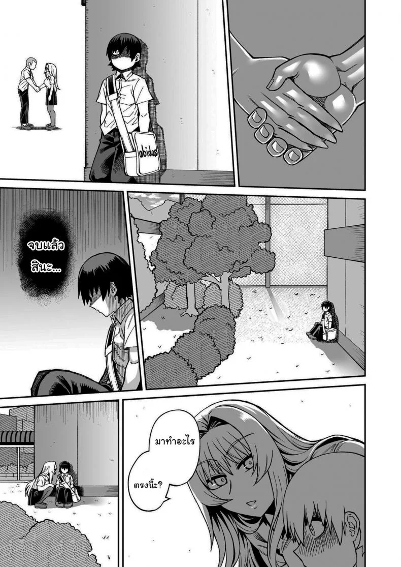 เรื่องลามกกับรุ่นน้องของผม [Sakeitiba (Samon Shiu)] Riyuu wa Fumei daga Ecchi Shite Kureru Kouhaiเรื่องลามกกับรุ่นน้องของผม 2 หน้า 26