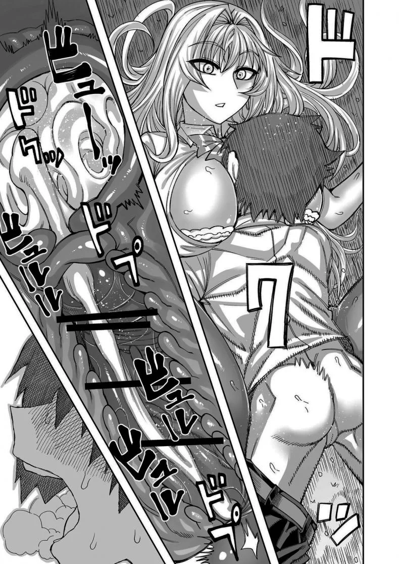 เรื่องลามกกับรุ่นน้องของผม [Sakeitiba (Samon Shiu)] Riyuu wa Fumei daga Ecchi Shite Kureru Kouhaiเรื่องลามกกับรุ่นน้องของผม 2 หน้า 30
