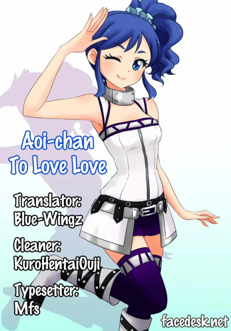 มีแฟนคลับ จับเป็นแฟนกัน [Kaniya (Kanyapyi)] Aoi-chan to Love Love (Aikatsu!) [Digital] หน้า 23