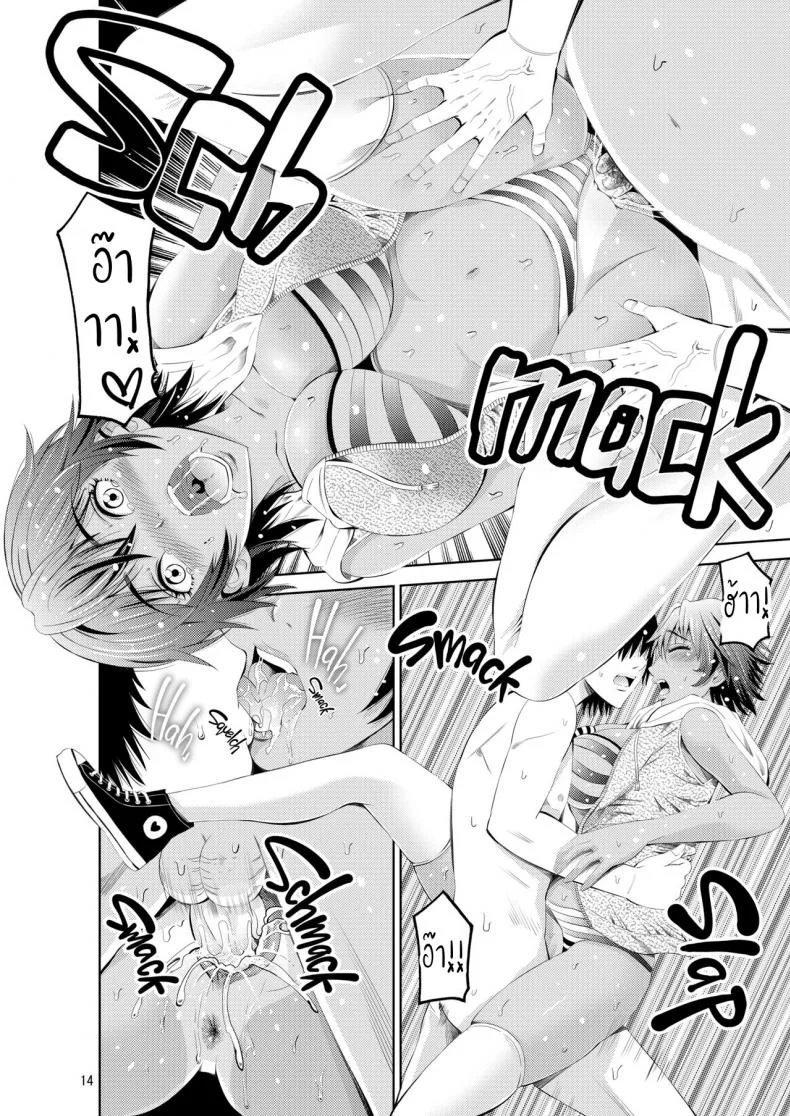 ลิ้มรสสาวชายหาด [Akiha@] Tokonatsu Resort Nangoku Musume to NTR SexMy Summer Paradise Fucking a Beach Girl Behind My Girlfriend’s Back หน้า 14