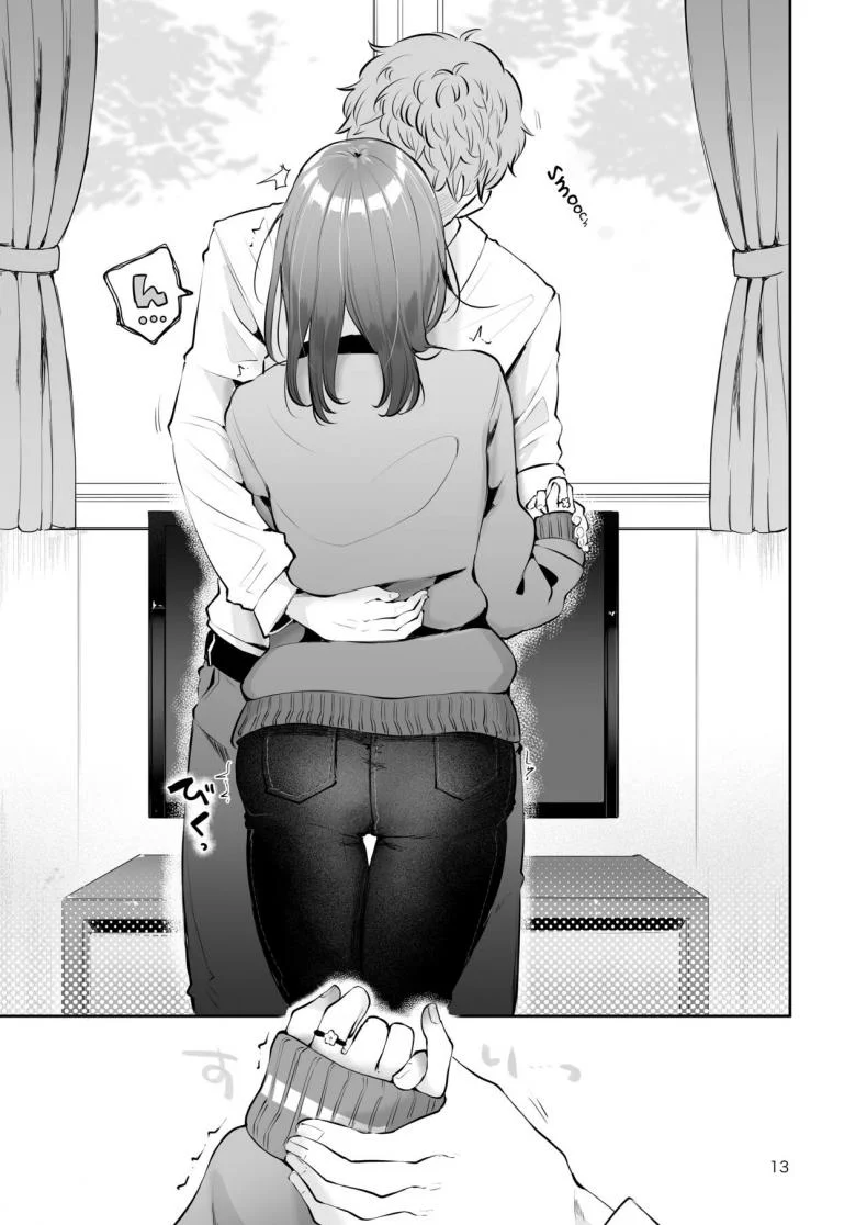 ก่อนจะจากไป [Seto Ryouko] Omoi Nokoshi หน้า 11