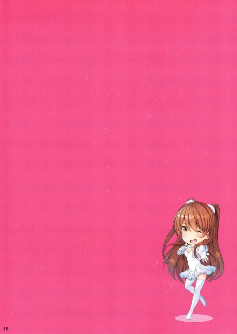 ย้อนวันวาน [Kodoku intelligence (Nanao)] The book of setsuna (WHITE ALBUM 2) หน้า 16