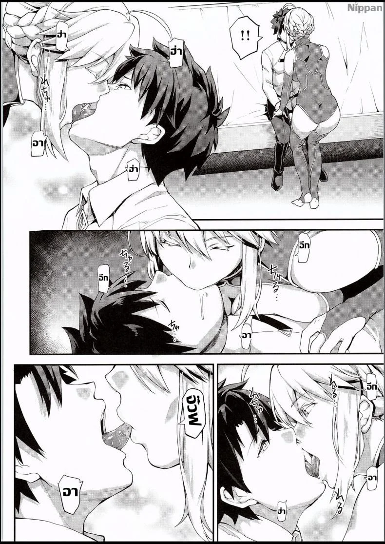 กายนี้เพื่อชาติ [STANKY (yozo)] Kishiou no Kimochi Ii Ana (Fate/Grand Order) หน้า 6