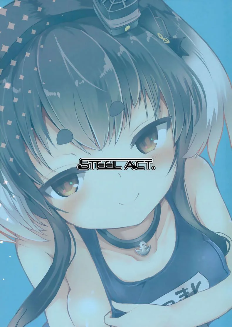 ลงโทษที่ไม่ใช่ลงโทษ (C100) [STEELACT (Nijou Katame)] Tokitsukaze to Isshoni. Juusan  Together With Tokitsukaze 13 (Kantai Collection -KanColle-) หน้า 23
