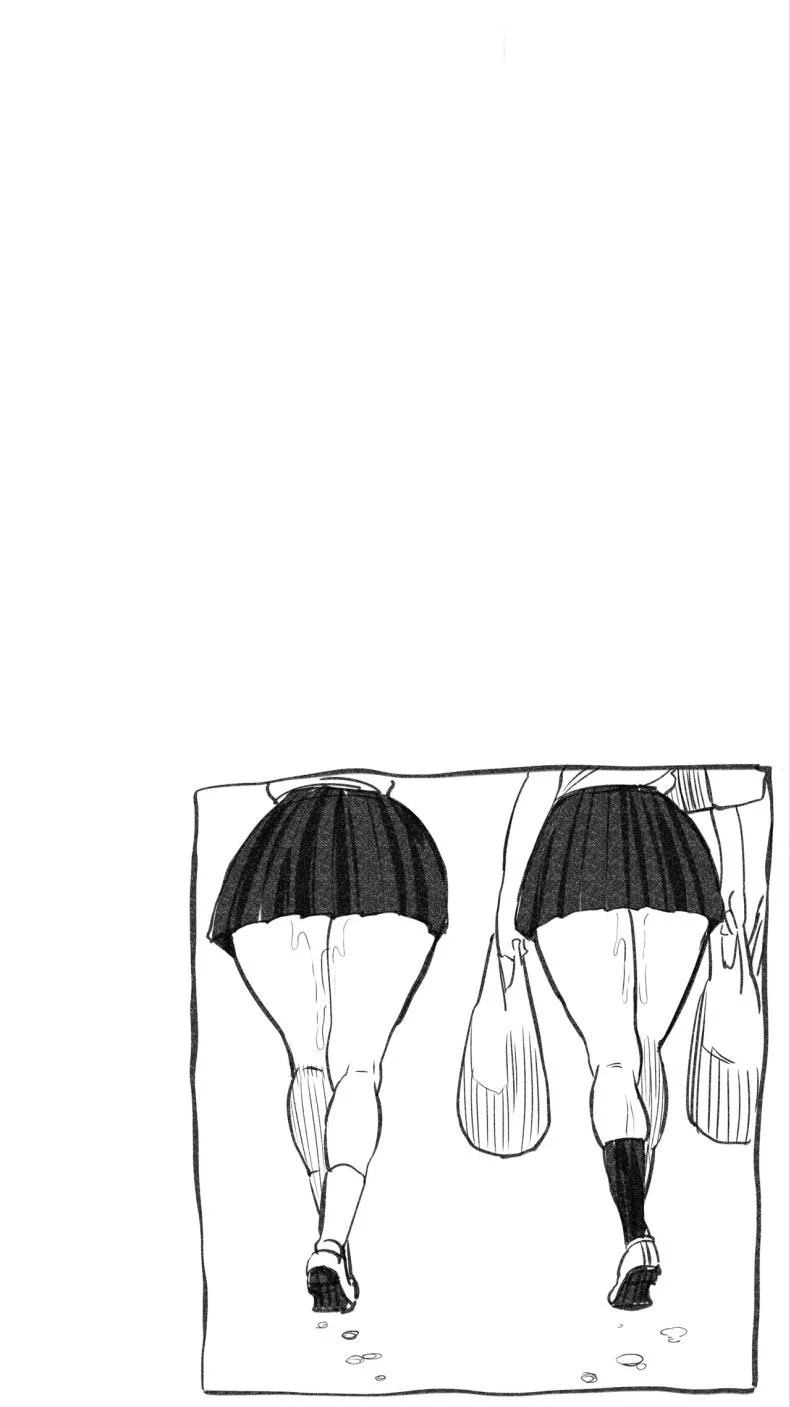 เซ็กส์เฟรนใกล้บ้าน (Raidon) หน้า 74