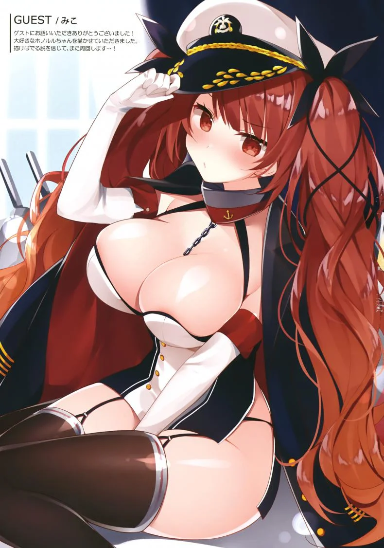 มืออาชีพด้านบริการ (COMIC1☆13) [Hobukuro! (Bekotarou)] Gohoushi no Itashikata. (Azur Lane) หน้า 19