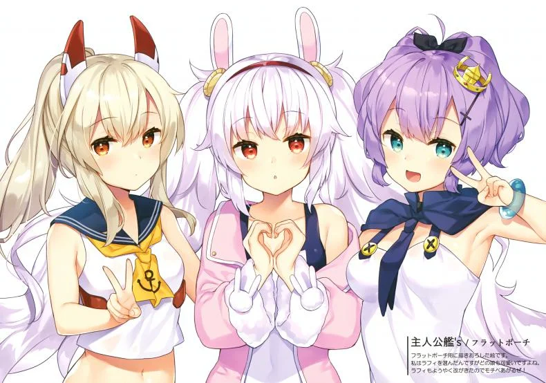 มืออาชีพด้านบริการ (COMIC1☆13) [Hobukuro! (Bekotarou)] Gohoushi no Itashikata. (Azur Lane) หน้า 21