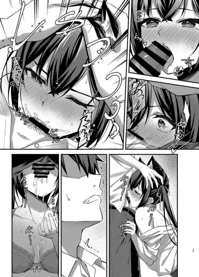 ไม่ได้เป็นห่วงสักหน่อยค่ะ [Thai Doujinshi Doukoukai (Anjaku112)] Serika-chan no Arbeit  Serika's part-time job (Blue Archive) หน้า 10