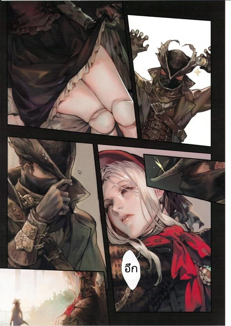 ฝันร้ายที่มันไม่มีที่สิ้นสุด [Aion no Junreibi (Aoin)] Ornamented Nightmare (Bloodborne) หน้า 4