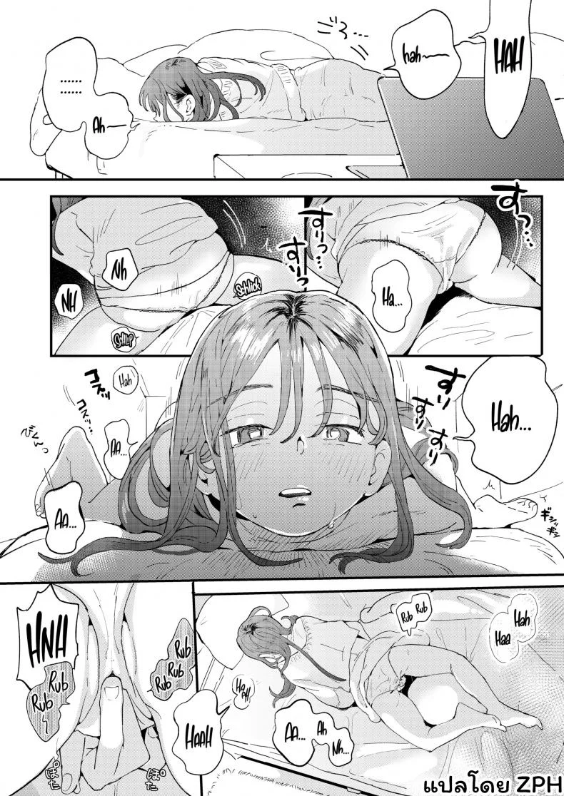 UBER-DICK หำเดลิเวอรี่ บริการถึงที่ เย็ดหีของคุณ [Denbu Momo] ●●●r Chinko o Tanomitai Onee-san｜The Girl Who Wants to Order Uber Dicks หน้า 5