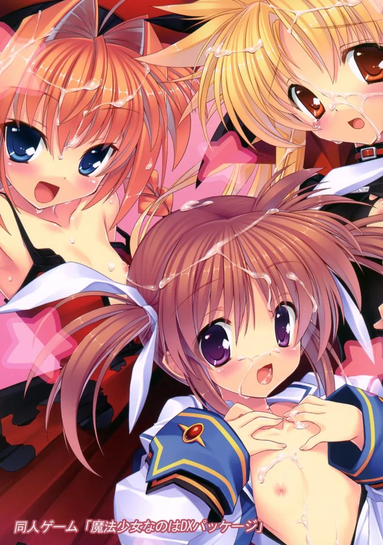 จับแตกในวีต้าซัง Vita-san to Issho Soushuuhen plusจับแตกในวีต้าซัง 1 หน้า 11