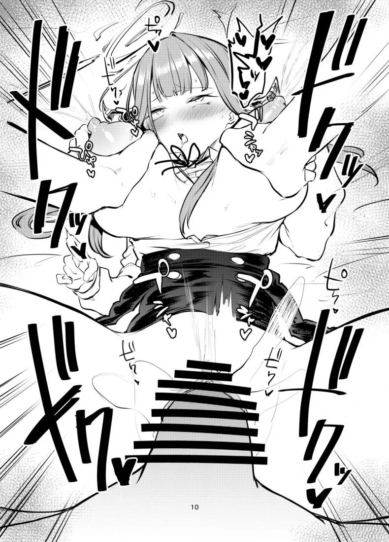 ชมรมลงโทษผู้กระทำความผิด [Triple Luck (Miyoshi)] Sukeban Oshioki bu  Miss Delinquent's Punishment Club (Blue Archive) หน้า 35