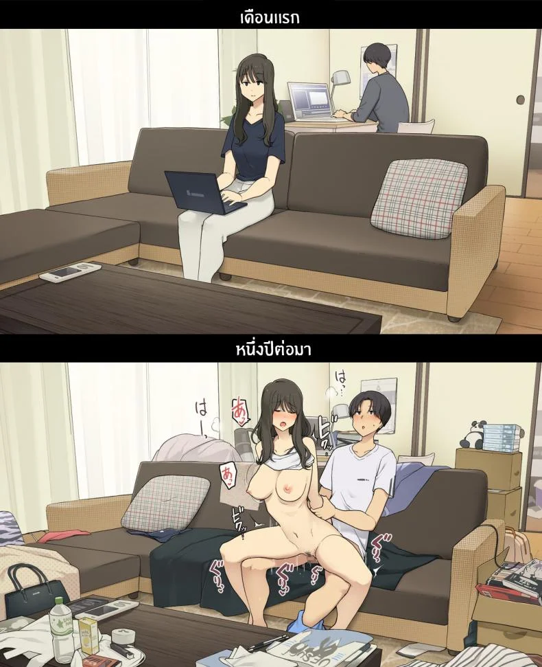 1 เดือน vs 1 ปี ของคู่รัก [Wakamatsu] Dousei Seikatsu Ikkagetsume to Ichinen Ato, Asaokite kara Shuushin made no Hikaku A Day in the Life of a Couple_ Their First Month Living Together vs One Year Later หน้า 10