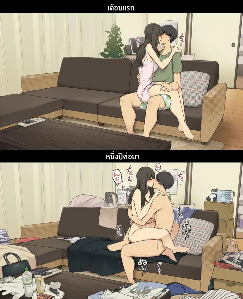 1 เดือน vs 1 ปี ของคู่รัก [Wakamatsu] Dousei Seikatsu Ikkagetsume to Ichinen Ato, Asaokite kara Shuushin made no Hikaku A Day in the Life of a Couple_ Their First Month Living Together vs One Year Later หน้า 15