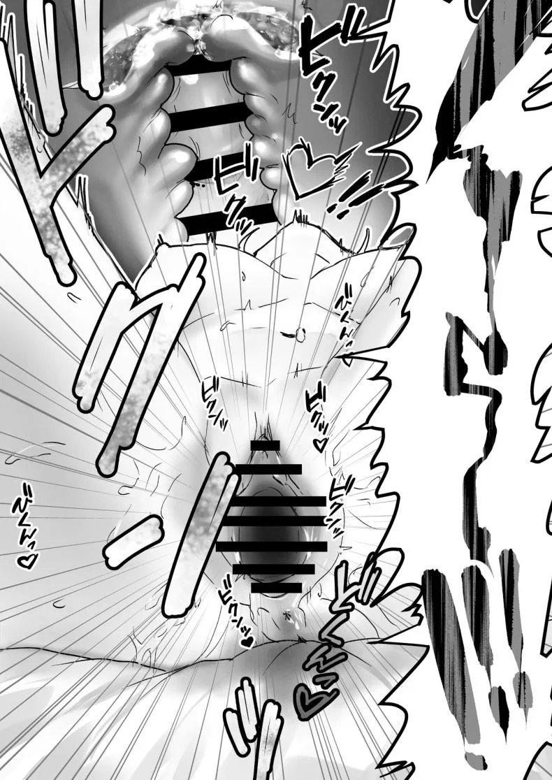 ริโกะจังผู้ว่านอนสอนง่าย [Friend Zero (Tomozero)] Orikou-san 1ริโกะจังผู้ว่านอนสอนง่าย 1 หน้า 18