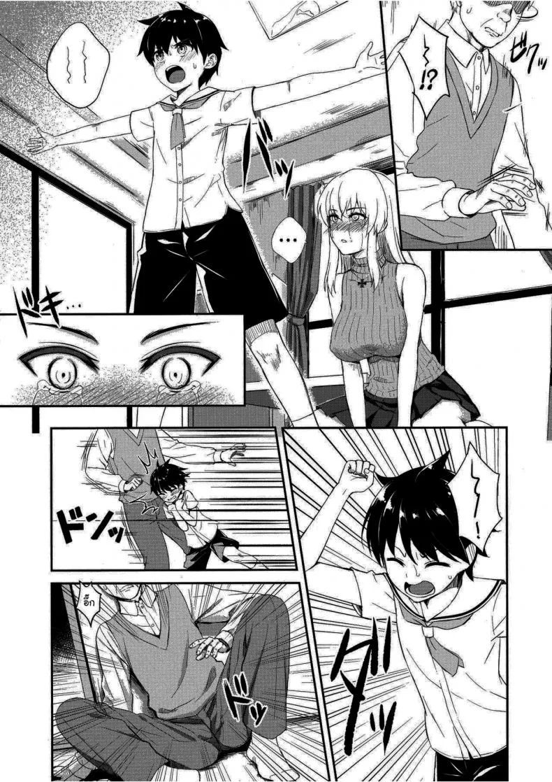 เรื่องร้ายๆจะผ่านมาผ่านไป (Derauea) Itsumi Erika (33) ~Shota no Seishi to Onee-san no Ranshi~ (Girls und Panzer) หน้า 25