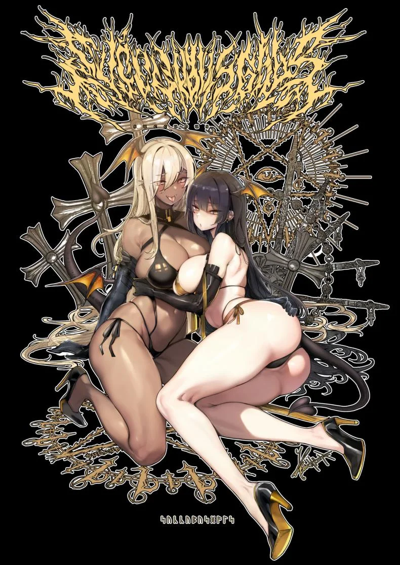 คาถาอัญเชิญปิศาจ [L.G.C. (Ribyuhki)] Succubus o Shoukan shitara, Gyaru Deshita หน้า 18