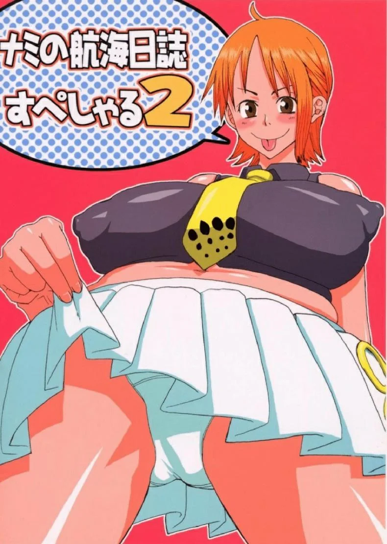 นามิ vs มนุษย์เงือก Acid-Head - Nami's Sailing Diary Special 2 หน้า 30