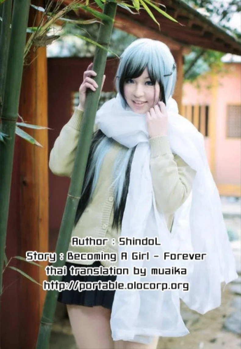 ผู้ชายสวยช่วยไม่ได้ Vse86Uผู้ชายสวยช่วยไม่ได้ 5 หน้า 11