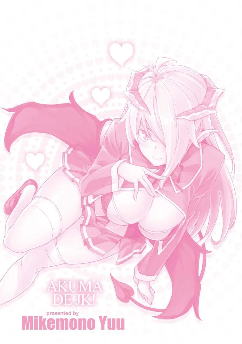 ชีวิตวุ่นวายกับปีศาจเเละเหล่าสาวๆ[Misaki (Mikemono Yuu)] Akuma de JK -Makai Appli de Harem Shiken- หน้า 95