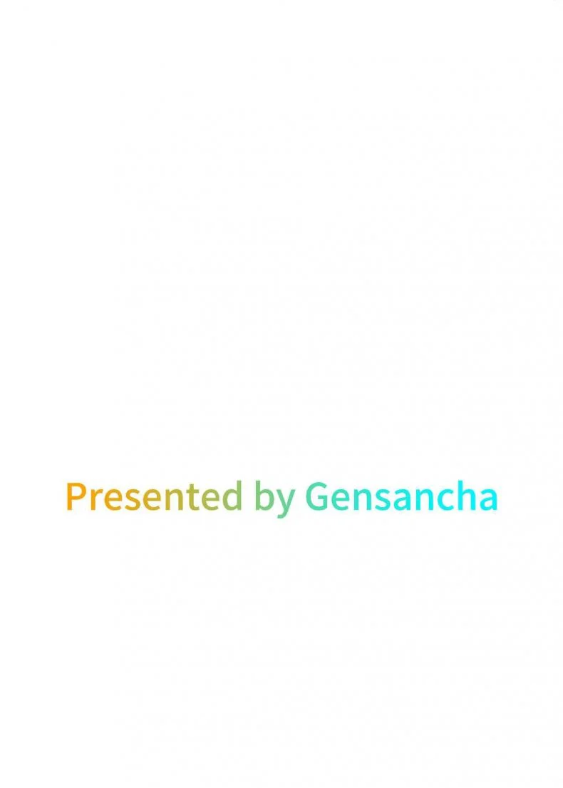เพื่อนายท่าน [Gensancha (Tsukuha)] Pink Archive [Shaved Version] (Blue Archive) หน้า 27