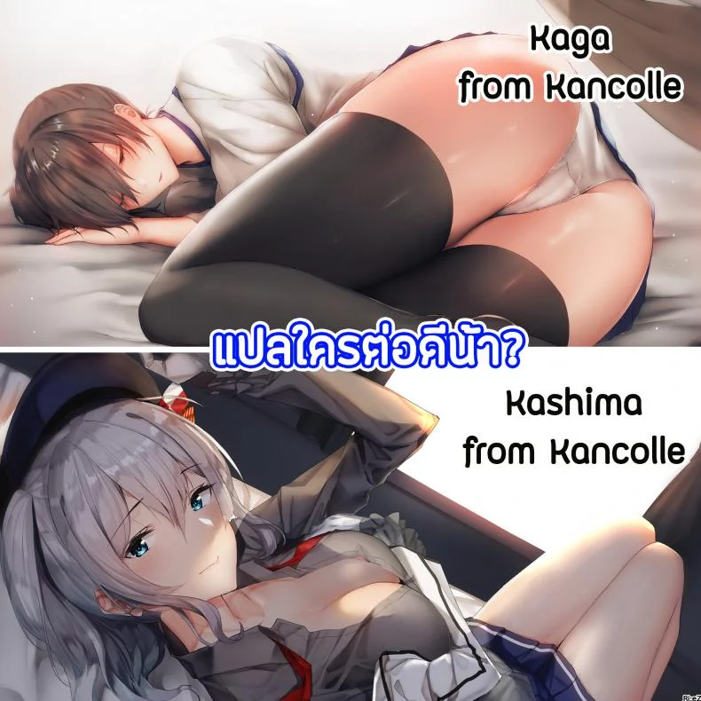 แฟนของผมเป็นมังกรสาว (COMIC1☆13) [Tendou (Tenken)] Boku no Kanojo wa Dragon Girl (Granblue Fantasy) หน้า 23