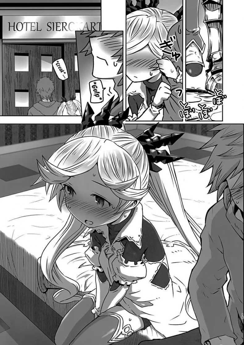 ขอแยกไปหาอะไรหน่อยนะ (Zenkuu no Hasha 15) [Onibi Kuudan (Onibi)] Io-chan to Gran-kun ga Ichaicha H Shichau Hon (Granblue Fantasy) หน้า 14