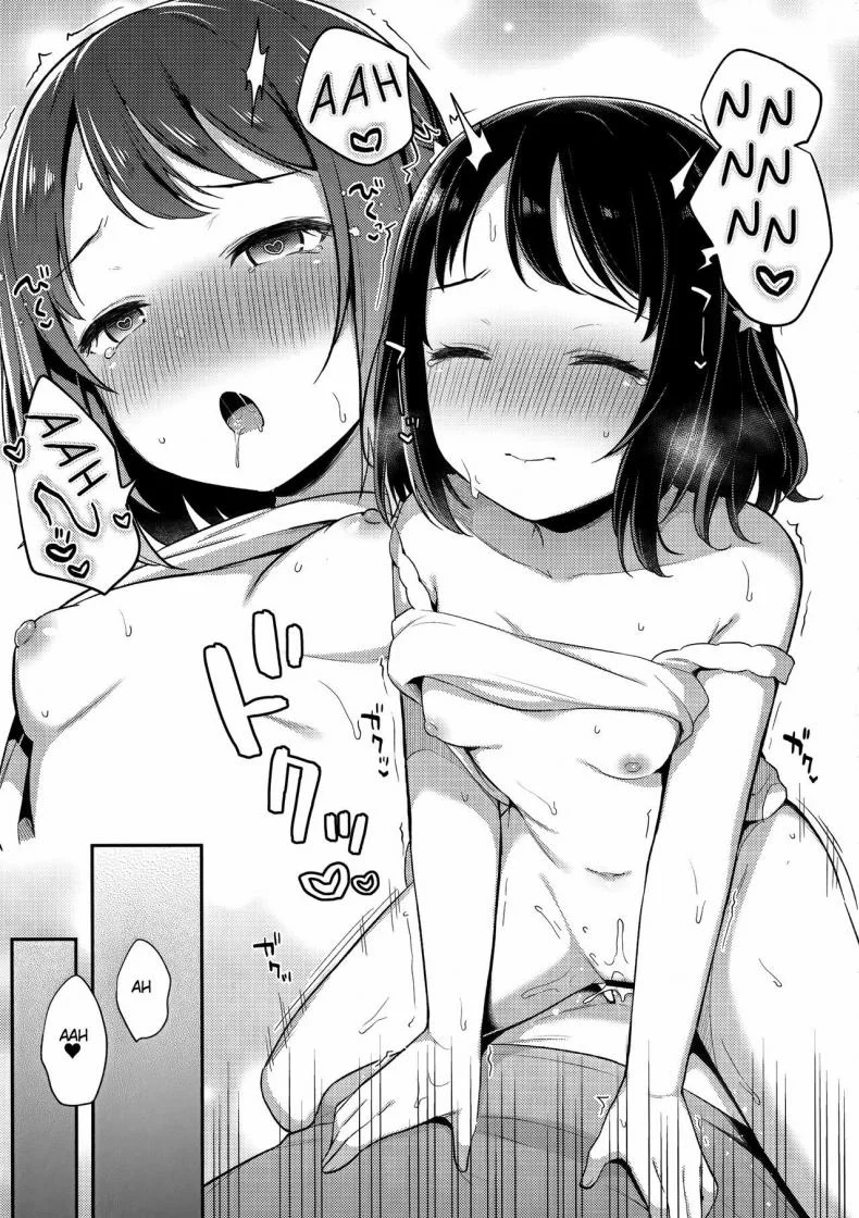 ลักหลับที่ยินยอม (C100) [Tiger Roman (Tiger)] Suyasuya Neteru Imouto ni Ecchi na Itazura Shichaimashita [ไทย] หน้า 18