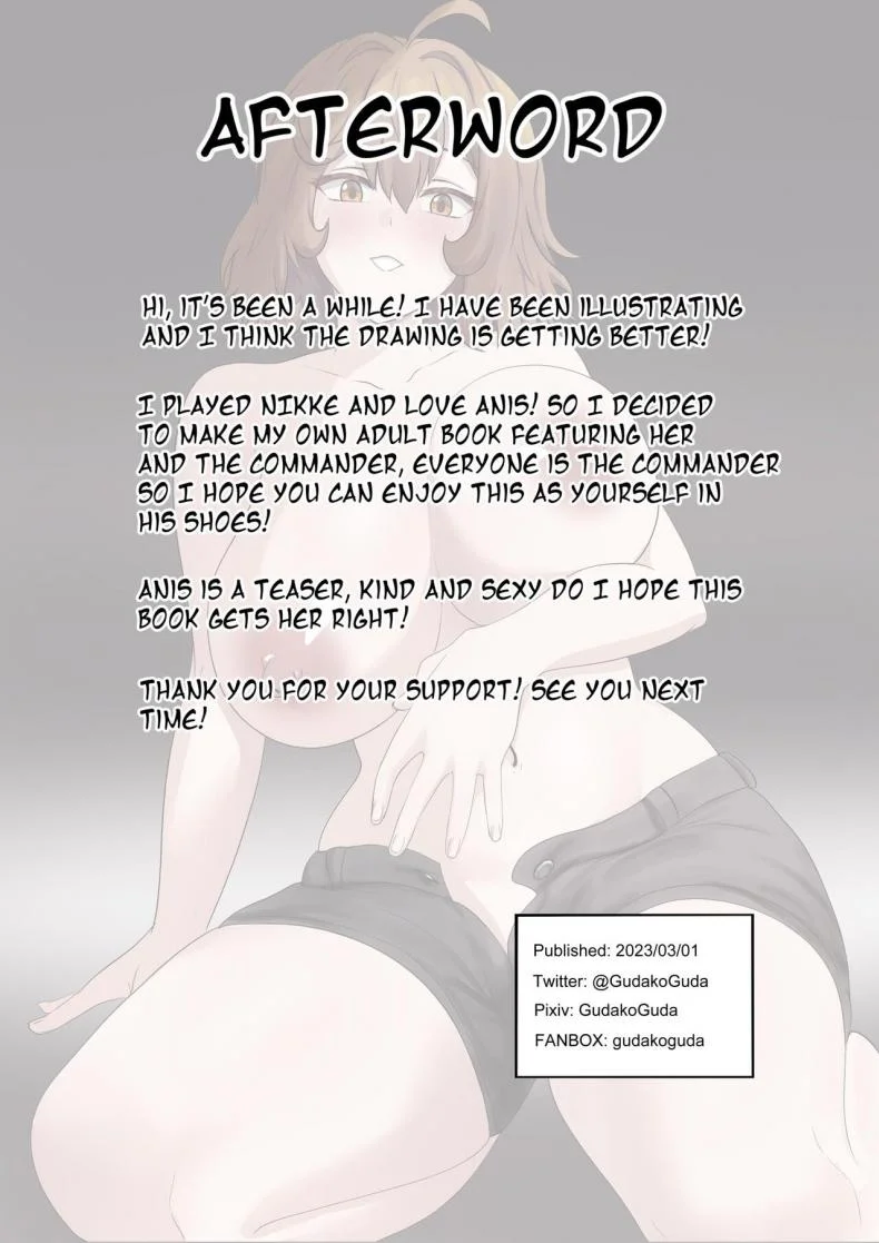 บอกไม่ได้ก็รุกซะเลย Confession of Love หน้า 13