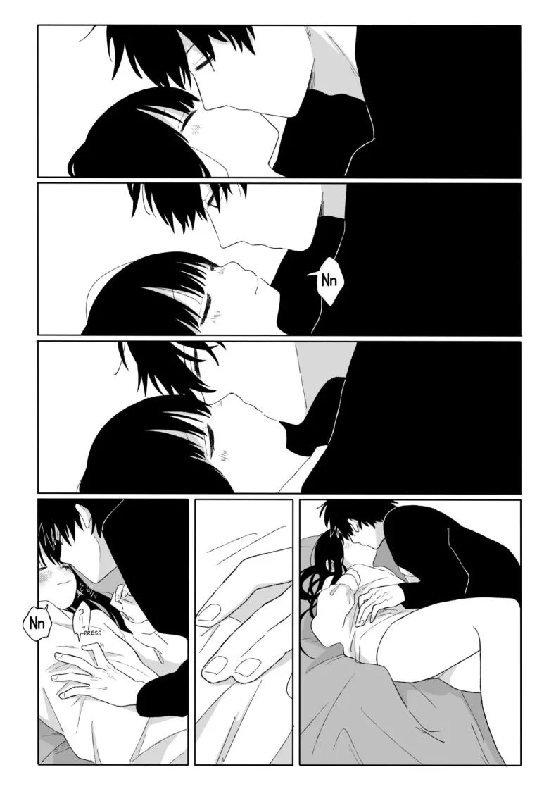 คุณน้ากับหลานสาว [Wanwansour] Aki Donari  Autumn Neighbor หน้า 12