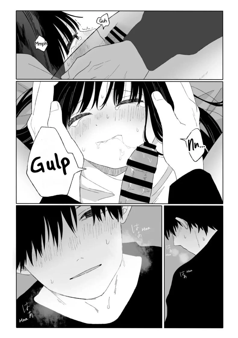 คุณน้ากับหลานสาว [Wanwansour] Aki Donari  Autumn Neighbor หน้า 30