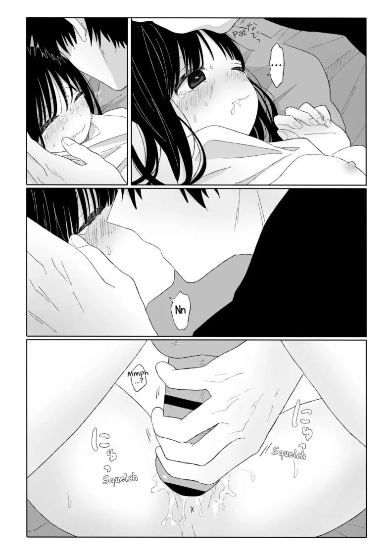 คุณน้ากับหลานสาว [Wanwansour] Aki Donari  Autumn Neighbor หน้า 31