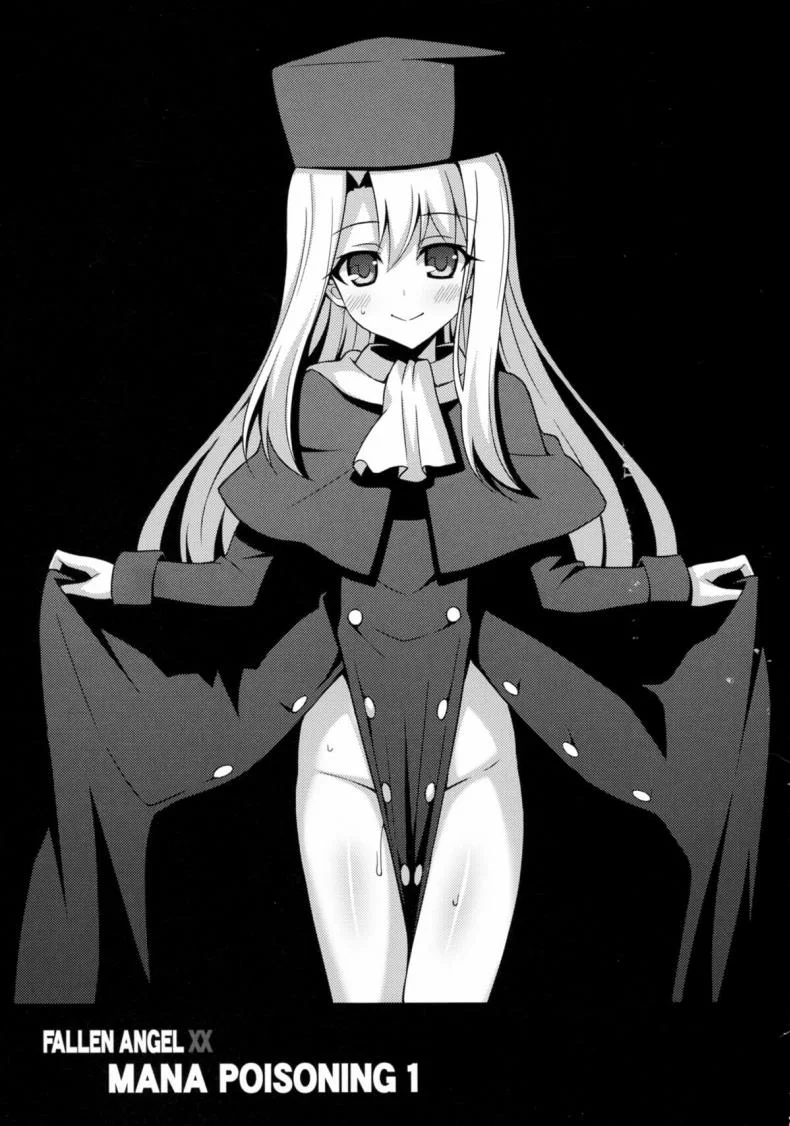 (C88) [LemonMaiden (Aoi Masami)] Kyuusei Maryoku Chuudoku - Mana Poisoning (Fate-kaleid liner Prisma Illya) หน้า 25