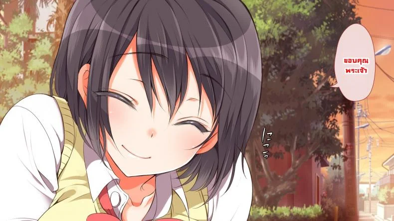 สิงร่างเด็ก เก็บยกบ้าน [Maron ☆ maron] Gaki ni Modotte Yarinaoshi!!! หน้า 15