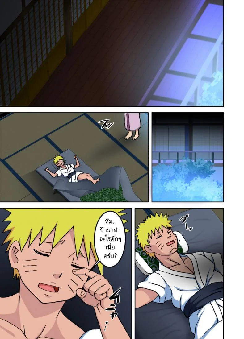 เรื่องหมกมุ่นของวัยรุ่นโคโนฮะ [NARUHO-Dou (Naruhodo)] Yobai OK BakoBako Onsen!! (Naruto) หน้า 6