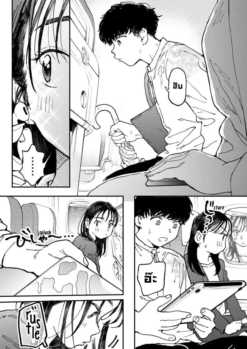 สาวออฟฟิศอยากลองบนเครื่องบิน [Denbu Momo] Muramura OL-san wa Hikouki no Naka demo Seiyoku o Mitashitai Horny OL-san, even on an Airplane, Wants To Satisfy Her Sexual Desires หน้า 4