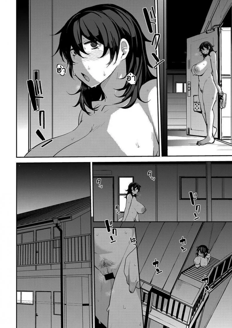 สัญญาเช่าพิเศษของมากิ  [Nanao Yukiji] Maki-san no Nikutai Keiyaku - Dai 1 Wa Maki's Coital Contract - Part 1สัญญาเช่าพิเศษของมากิ 02 หน้า 8